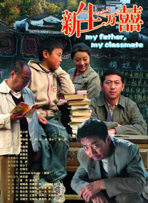亚洲精品一区二区三区蜜桃久